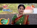 Navri Mile Navryala नवरी मिळे नवर्‍याला Ep 90 Full Episode 18th Ja