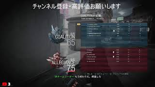 【PS4】マサのCOD　ショットガンで場をかき乱す