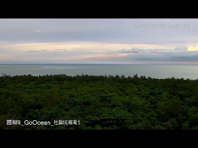 社皆坑海灣1 cctv 監視器 即時交通資訊