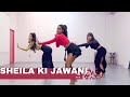 Sheila Ki Jawani | Iswarya Jayakumar Choreography