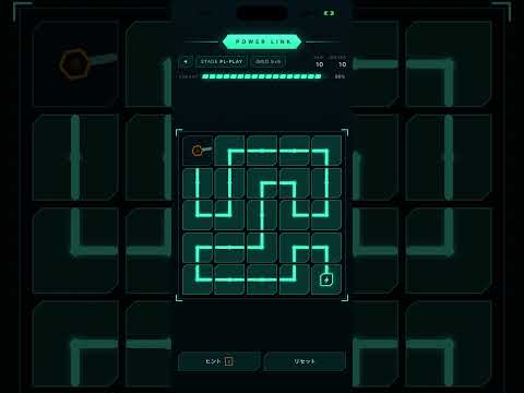Power Link - One Line Circuit video thumbnail