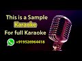 Arjuna Arjuna Karaoke With Lyrics Tamil