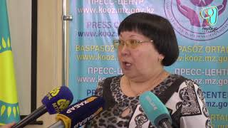 Видео