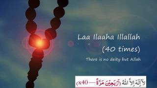 Download lagu Ratib Al-Attas Ba'alwi Mosque (Live Recording) mp3 Download lagu Ratib Al-Attas Ba'alwi Mosque (Live Recording) mp3