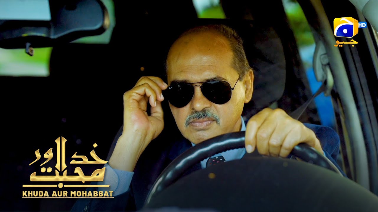 Mein Tumhe Nahin Chorunga || Khuda Aur Mohabbat || Har Pal Geo