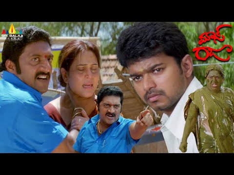 Mass Raja Movie Powerful Action Scenes Back to Back | Telugu Movie Scenes | Prakash Raj, Vijay