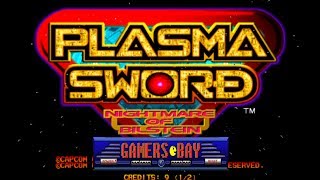 Plasma Sword: Nightmare of Bilstein - Arcade Fighting Game (Capcom 1998)