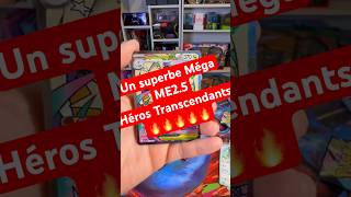 Un beau Méga dans ce booster ME2.5🔥🔥 #pokemon #pokemoncards #pokemontcg #shorts #unboxing #tcg