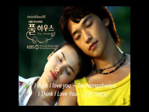 I Think I - 별 (Byul) (Hangul + Lyrics) OST 풀하우스 (Full House)