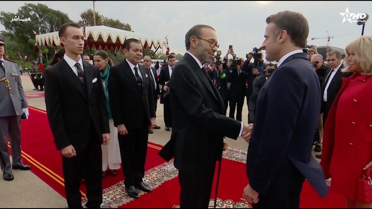 الرئيس الفرنسي يحل بالمغرب في زيارة دولة للمملكة بدعوة من جلالة الملك نصره الله