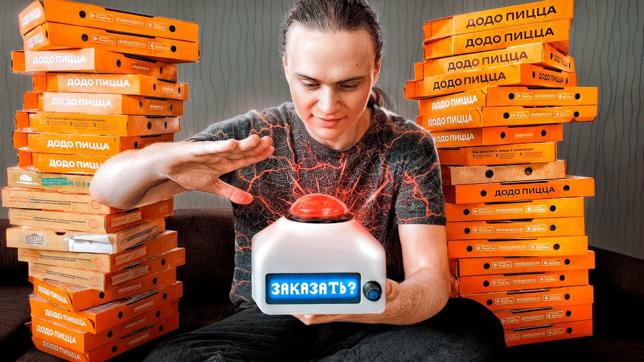 тут должно было быть видео