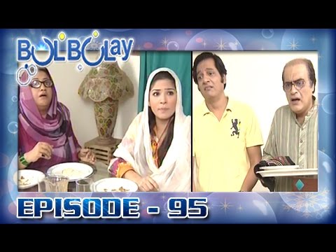 Bulbulay Ep 95 - ARY Digital Drama