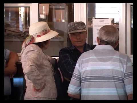 BILETE DE TRATAMENT BALNEAR