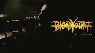 Blood Youth - Spineless (Official Music Video)