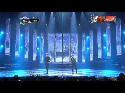 130103 Don't Go - December