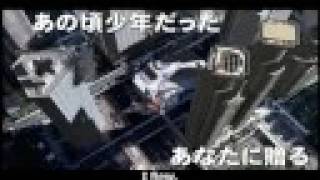 ULTRAMAN 2004 'Digest' Theatrical Trailer (with English Subtitles)