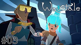お前セクハラで訴えるぞ！！【Wavetale】#03