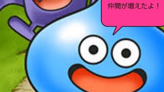 【ドラクエ2実況】part7 久しぶりやな