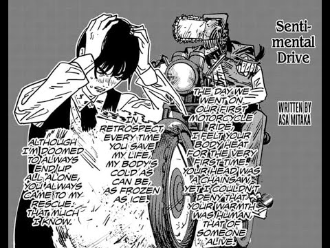 Sentimental Drive  Kaho Nakamura