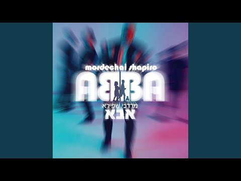 ABBA