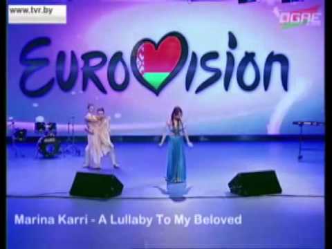 Marina Karri - A Lullaby To My Beloved . Eurovision 2016 Belarus National Selection