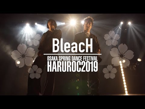 FRONT ROW | HARUROC2019 | BleacH