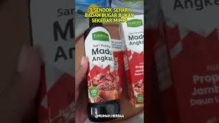 Download lagu Madu Sari Kurma Angkak, sumber energi alami yang menjaga imunitasmu tetap kuat ! mp3 Download lagu Madu Sari Kurma Angkak, sumber energi alami yang menjaga imunitasmu tetap kuat ! mp3