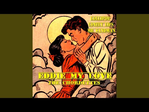 Just Between You and Me