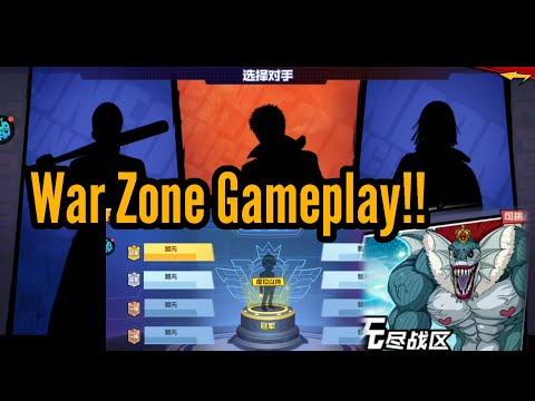 New Fitur Zona Non Stop Battle! - OPM The Strongest