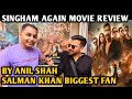 Singham Again Movie Review By Salman Khan Biggest Fan Anil Shah Sikandar Movie Ajay Devgn