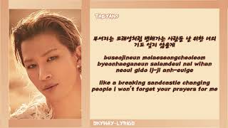 Download lagu TAEYANG - ‘나의 마음에 (Seed)’ | Easy Lyrics ( Han , Rom , Eng ) mp3 Download lagu TAEYANG - ‘나의 마음에 (Seed)’ | Easy Lyrics ( Han , Rom , Eng ) mp3