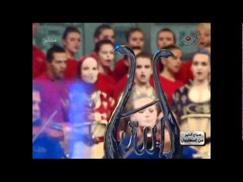 TRT Arabic - gostovanje Sultan Mehmed Fatih Korosu * part 2