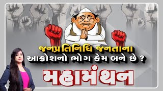 article-logo