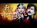 शम्मी कपूर अनिल कपूर श्रीदेवी एवरग्र�