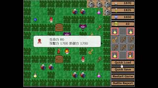 The Dungeon World #6