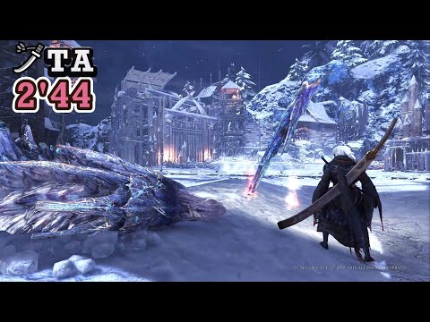 MHWI | Xbox Velkhana 2'44 Solo Longsword [TA Wiki Rules]