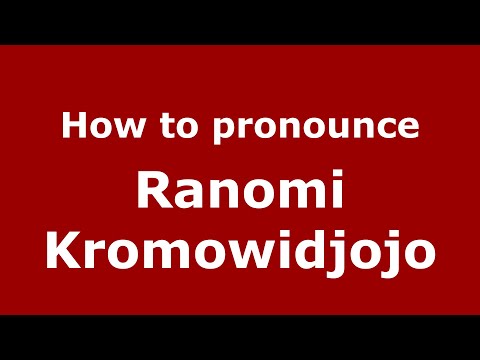 How to pronounce Ranomi Kromowidjojo