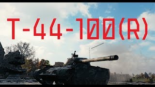 【WoT】芋砂が行くPart64[T44-100R]ゆっくり実況
