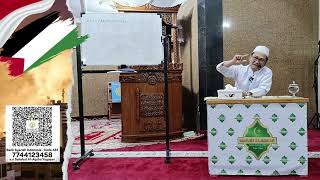 Download lagu KEDUDUKAN TINGGI ILMU, Ust. Agung Hermawan S.E, M.SI. mp3 Download lagu KEDUDUKAN TINGGI ILMU, Ust. Agung Hermawan S.E, M.SI. mp3