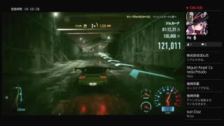 NFS