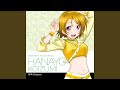 WILD STARS (HANAYO Mix)