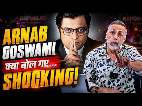 SHOCKING DISCLOSURE; IS ARNAB GOSWAMI TRUE?| Face to Face