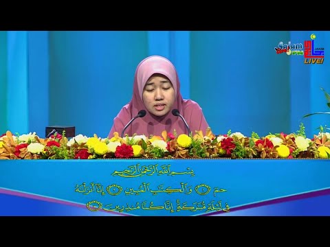 Majlis Menghafaz Al-Quran Peringkat Kebangsaan 2020 - Putri Aminah (Kelantan)