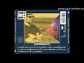Pino Daniele ‎ con Noa – The desert in my head