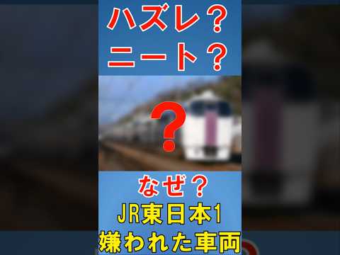 2005 年にサン・ラザール駅でオリジナルの塗装を施した VB 2N。