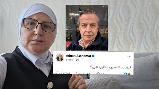 الفنان عدنان ابو الشامات قديش بدنا تنصير سنغافورا تقريبا؟