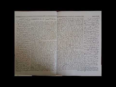 KC volume 7 ex 140 speed 100 wpm