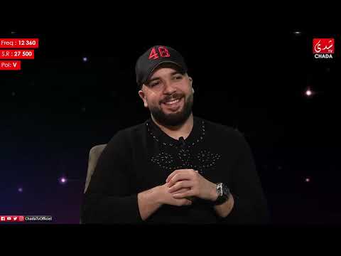 FACE à FACE : DOUZI - الحلقة كاملة