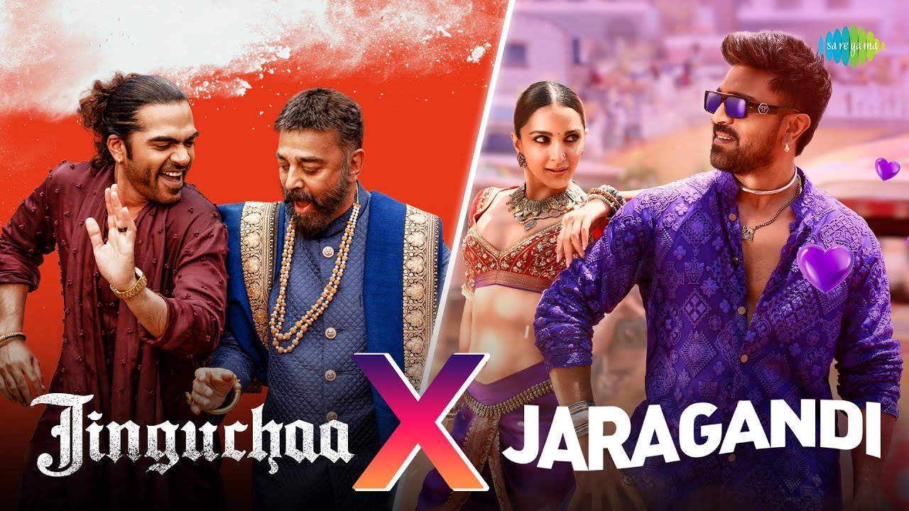 Jinguchaa X Jaragandi | A.R.Rahman | Thaman S | Shakthisree | Adithya RK | Daler Mehndi | Pooja