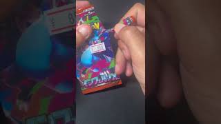 Random pack di #pokemon INFERNO X‼️💥